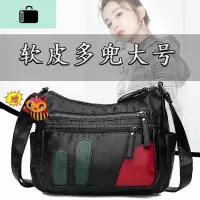 [赠挂件]水洗皮单肩包女软皮时尚斜挎包2020新款双层中年妈妈包NEW LAKE女士单肩包