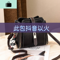 包包女斜挎百搭2020新款款韩版单肩包ins水桶包大容量女士手提包NEW LAKE女士单肩包
