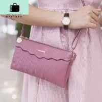 2019时尚韩版女士单肩包手拿包小包手包单肩包女手机包NEW LAKE