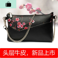 手包女皮手拿包2019新款单肩斜挎小包中国风手抓包牛皮休闲小包NEW LAKE女手包