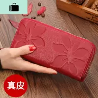 皮钱包女2020新款时尚手拿包长款零钱包大容量手包女钱夹手机包NEW LAKE女手包