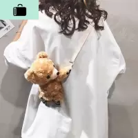 毛毛包包女2019新款蹦迪包ins网红街头嘻哈小熊包链条毛绒斜挎包NEW LAKE女斜挎包