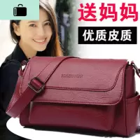 新款软皮气质女包百搭时尚妈妈包潮包中老年女士单肩斜跨手提包包NEW LAKE