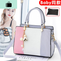 个性女包2020夏季新款女士手提包韩版潮流时尚单肩斜挎包百搭小包NEW LAKE