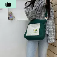 刺绣帆布包包女单肩斜挎包韩版百搭ins日系手提包大容量学生女包NEW LAKE女斜挎包