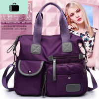 女包2020新款韩版纯色尼龙牛津布单肩斜挎包防水大容量手提包包潮NEW LAKE