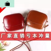 小包包女2020新款韩版百搭洋气时尚女包潮上新高级质感单肩斜挎包NEW LAKE女斜挎包