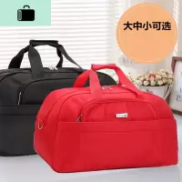 旅行袋单肩旅行包轻便女短途手提包衣服行李包旅游包行李袋防水NEW LAKE