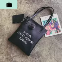 托特包女单肩包大容量软皮日韩简约校园小清新韩版手提袋pu皮学生NEW LAKE女士单肩包