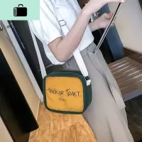 先生休闲斜挎小包女学生磨砂皮文艺单肩包韩版百搭日系小方包NEW LAKE女士单肩包