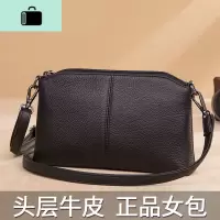 头层牛皮斜挎包女包2020新款百搭大容量单肩时尚小包贝壳包NEW LAKE女手包