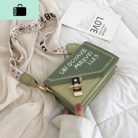 宽带小包包女2020新款韩版洋气百搭单肩包夏季时尚磨砂斜挎小方包NEW LAKE女士单肩包