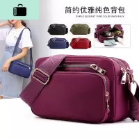 牛津布斜挎单肩包女士时尚防水尼龙斜跨旅游包休闲帆布上班逛街包NEW LAKE女士单肩包