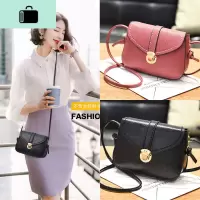 2019新款斜挎包潮流日韩女士单肩包百搭零钱手机包迷你可爱锁搭NEW LAKE男士腰包