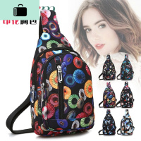 女士胸包斜挎包女单肩包韩版休闲花布彩色潮流女包包小背包跨包NEW LAKE女士单肩包