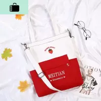 新款帆布斜挎包女学生韩版简约百搭撞色校园小清新单肩包原宿书包NEW LAKE女士单肩包
