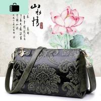 高档复古中年女包单肩包手提包玫瑰秀女包新款包包百搭多层妈妈包NEW LAKE女士单肩包