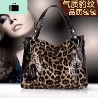 2020春季新款时尚豹纹女包单肩包漆包女包百搭手提大包软皮斜挎包NEW LAKE女士单肩包