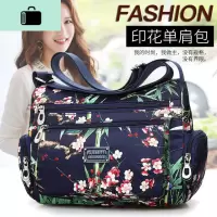 新款女包单肩包多口袋牛津布斜挎包收钱生意包旅游包中老年妈妈包NEW LAKE女士单肩包