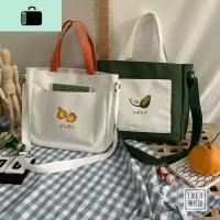 新款学院风文艺水果帆布袋韩版两用少女斜跨包原宿学生手提单肩包NEW LAKE女士单肩包