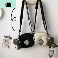 韩国ins可爱小清新花朵少女百搭斜挎包女日系原宿帆布单肩手机包NEW LAKE女斜挎包