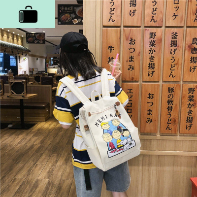 大容量古着书包女韩版高中 ins风初中大学生校园简约百搭双肩背包NEW LAKE女士双肩包