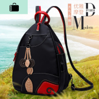 新款ins超火大容量民族风胸包女拼接撞色双肩包百搭多功能手提包NEW LAKE 图