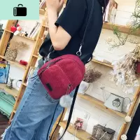 迷你小包包日韩潮流灯芯绒小双肩包女逛街背包mini多功能单肩背包NEW LAKE