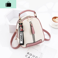 包包女2020新款潮韩版简约百搭双肩包两用手提单肩斜挎夏天小背包NEW LAKE