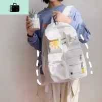 书包女学生韩版日系ins背包初中生高中校园原宿帆布大容量双肩包NEW LAKE 白色