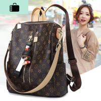 双肩包女韩版2020春季新款百搭女包时尚休闲两用软皮大容量背包潮NEW LAKE 咖啡色