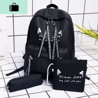 大容量ulzzang 书包女韩版学院风百搭双肩包初中高中学生可爱背包NEW LAKE