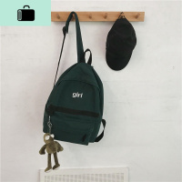 书包女韩版校园原宿风简约刺绣字母帆布背包百搭初中学生双肩包女NEW LAKE