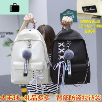 书包女韩版个性链条百搭彩带帆布简约双肩背包校园初高中大学生潮NEW LAKE女手包