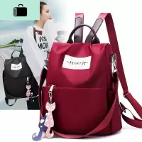 双肩包女2019新款韩版学生书包百搭牛津布帆布女士时尚包防盗背包NEW LAKE