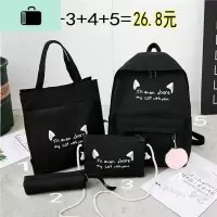 书包女学生韩版初中网红学院风高中古着感双肩包少女心小学生背包NEW LAKE