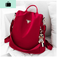 多功能防盗双肩包女2020新款韩版百搭书包两用牛津布时尚旅行背包NEW LAKE