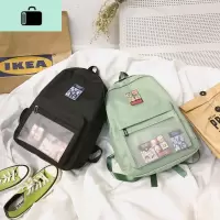 泫雅书包女学生韩版初中大容量双肩包女网红可爱高中校园原宿背包NEW LAKE