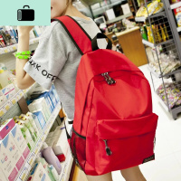 简约双肩包韩版男女初中生书包学院风高中生背包大容量旅行休闲包NEW LAKE