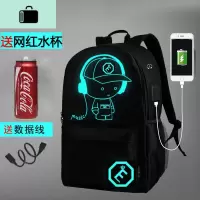 夜光书包男双肩包韩版男士女初中生小学高中生NEW LAKE 经典音乐王子+水杯