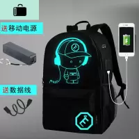 夜光书包男双肩包韩版男士女初中生小学高中生NEW LAKE 经典音乐王子+充电宝