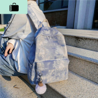 书包女韩版新款帆布渐变色双肩包ins风高中大学生时尚渐变色背包NEW LAKE