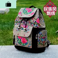 新款刺绣双肩包女民族风女大容量休闲百搭帆布背包旅行包学生书包NEW LAKE
