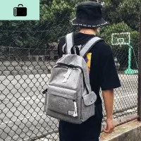 书包男学生韩版潮流男生初中生双肩包男中学生帆布包女个性背包男NEW LAKE