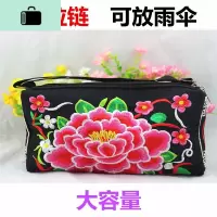 云南民族风包包绣花包小包包帆布刺绣包中年女包手机零钱包斜挎包NEW LAKE女手包