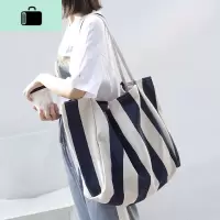 韩国购物袋手提单肩大包复古文艺小清新条纹帆布包女Chic韩版新款NEW LAKE女手包