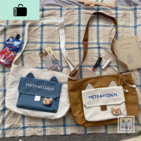 ins帆布包包女2020新款潮韩版日系原宿大容量学生可爱单肩斜挎包NEW LAKE女斜挎包