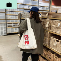 单肩帆布包女手提莓ins文艺小清新日韩版日系学生大容量购物袋NEW LAKE 甜美草莓女手包