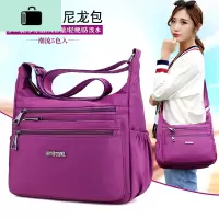 布包女包斜挎包新款防水尼龙斜跨旅游大包包运动休闲包帆布妈咪包NEW LAKE女斜挎包
