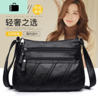 2019新款单肩斜挎包软皮女包女士背包大容量中老年女包包拼接潮包NEW LAKE女士单肩包